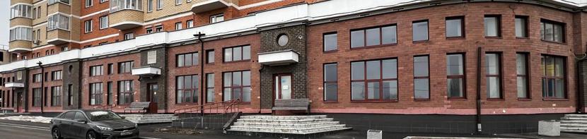 Форма обратной связи