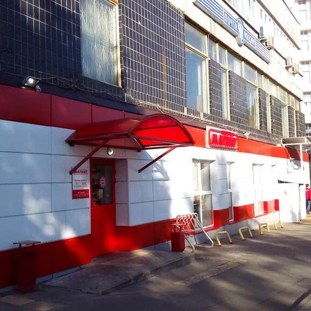 Зеленоград корп.601а