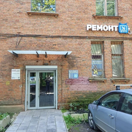 Зеленоград ул. 1 мая, д.5